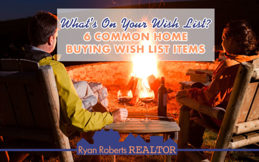 common home buying wish list items