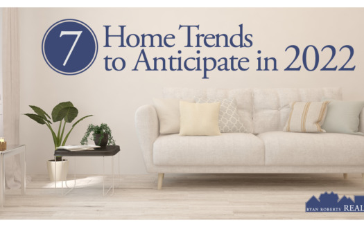 home trends to anticipate in 2022